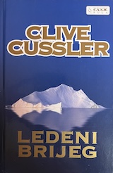 Ledeni brijeg